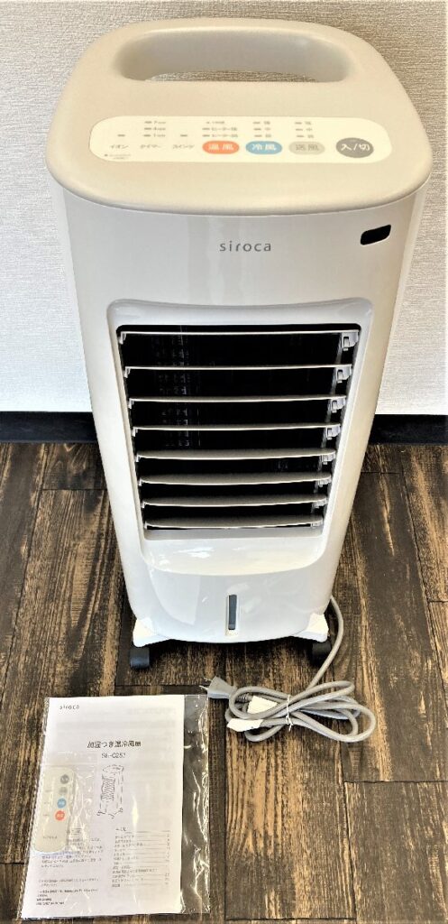siroca シロカ 加湿付き温冷風扇 2021年製 SH-C252 冷風 送風 温風