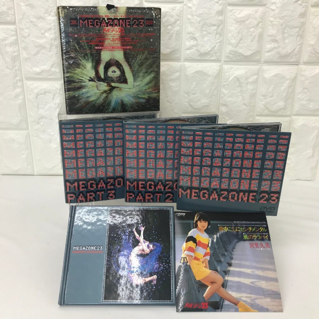 MEGAZONE 23 メガゾーン23 DVD BOX Victor 3枚組 OVA 完全ノーカット 