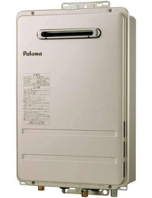 Paloma パロマ PH-2015AW PH-5BX MC-150 ガス給湯器 ガス湯沸器 台所