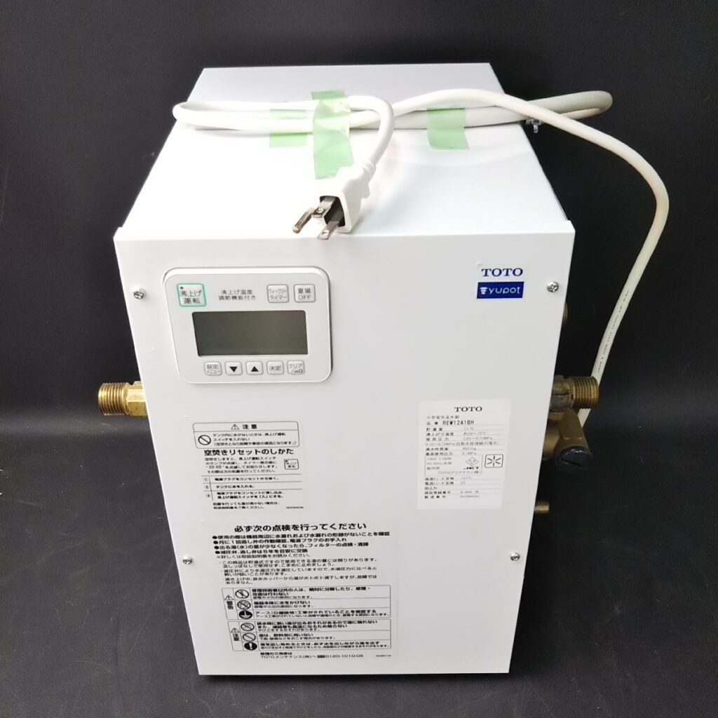 品番TOTO yupot 小型電気温水器5.8リットル  REW06A1BH