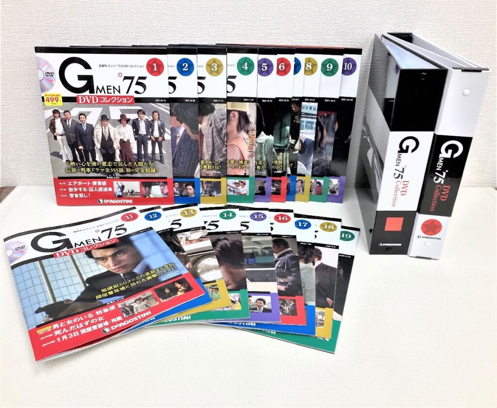 世界的に有名な GMEN75 DVDコレクション1 kead.al