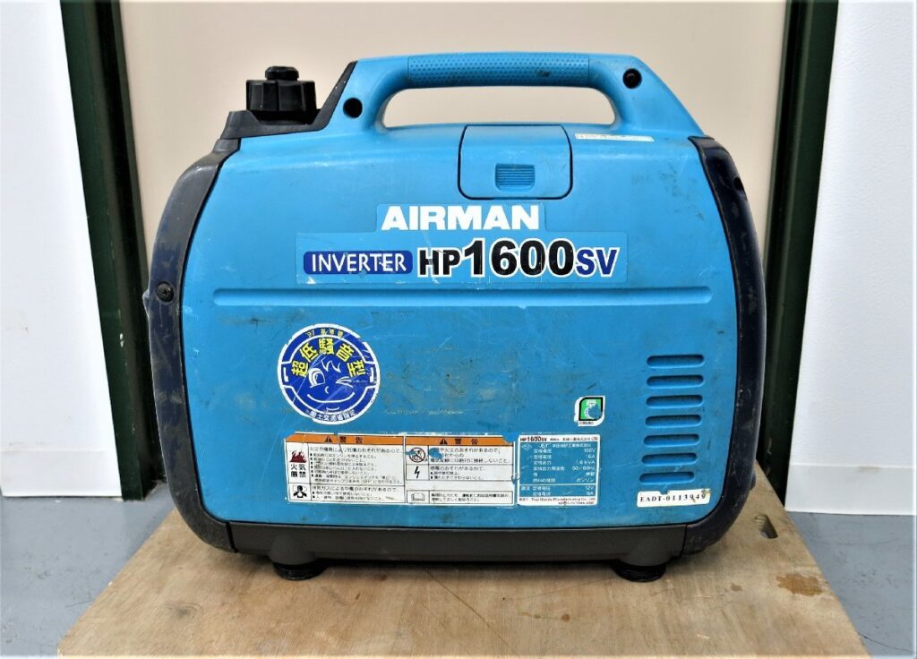 エアーマン インバーター 発電機 HP1600SV （ホンダ EU16i） - 防災 