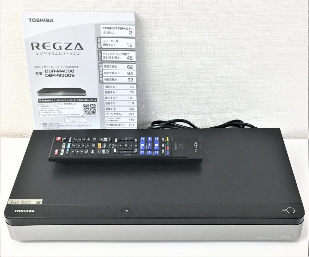 TOSHIBA ブルーレイディスクレコーダー REGZA タイムシフトマシン 3TB