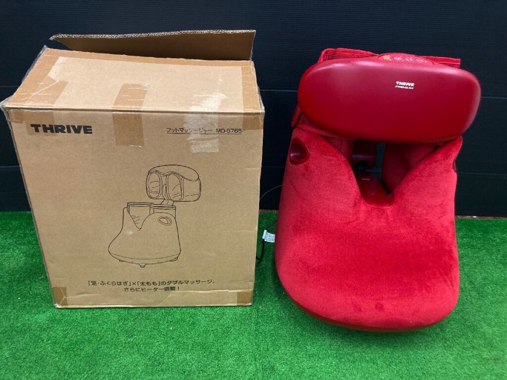 THRIVE PREMIUM スライヴ フットマッサージャー MD-8765 家庭用エアマッサージ器 レッドのお買取をさせていただきました。 |  出張買取なら錬金堂