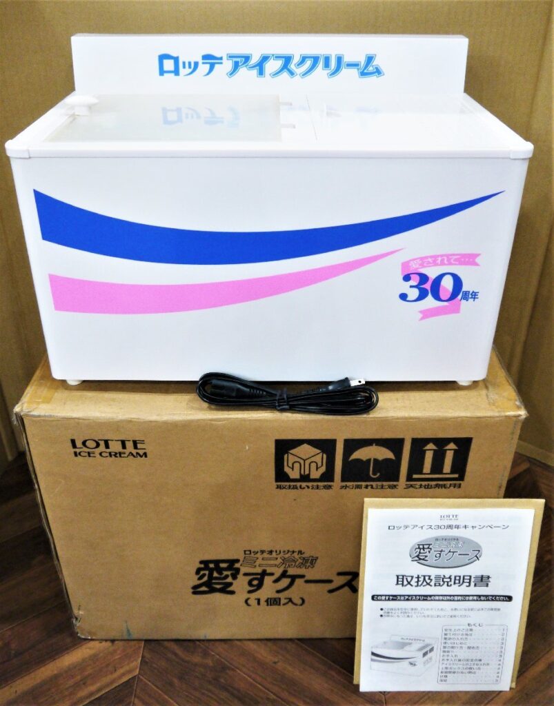 《非売品・新品未使用》ロッテオリジナル ミニ冷凍愛すケース  冷凍庫