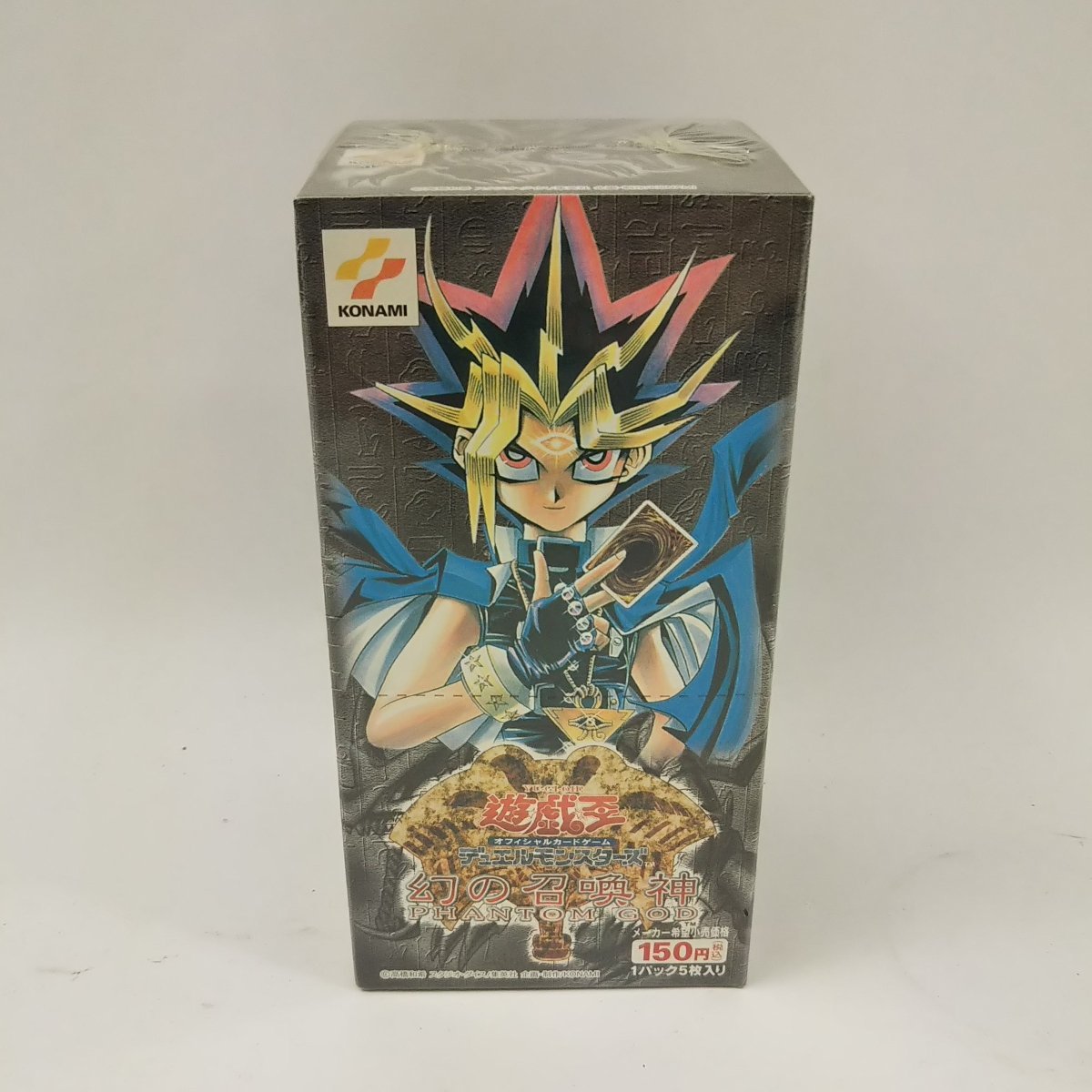 絶版・希少☆遊戯王☆幻の召喚神－PHANTOM GOD－未開封BOX