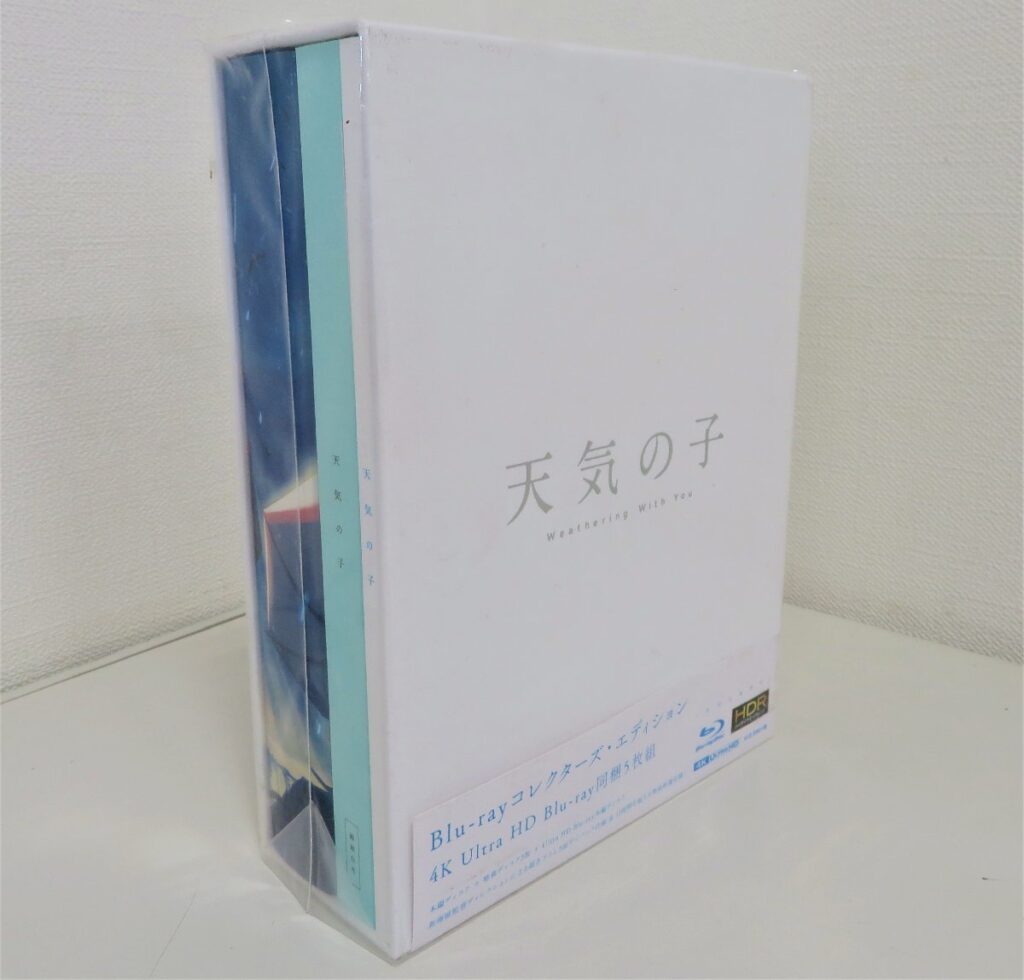 天気の子 Blu-ray コレクターズ・エディション 4K Ultra HD 5枚組のお