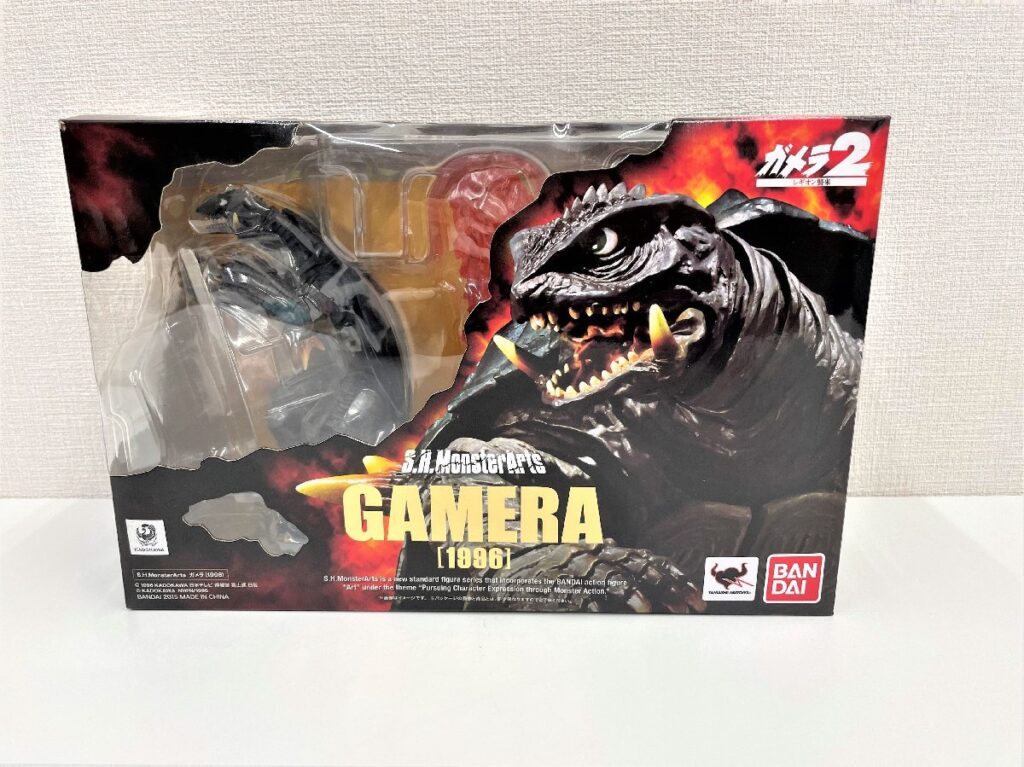 S.H.MonsterArts モンスターアーツ ガメラ2 GAMERA 1996 バンダイのお