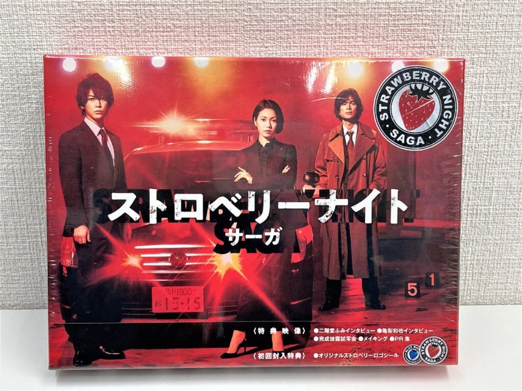 ストロベリーナイト・サーガ Blu-ray BOX〈4枚組〉