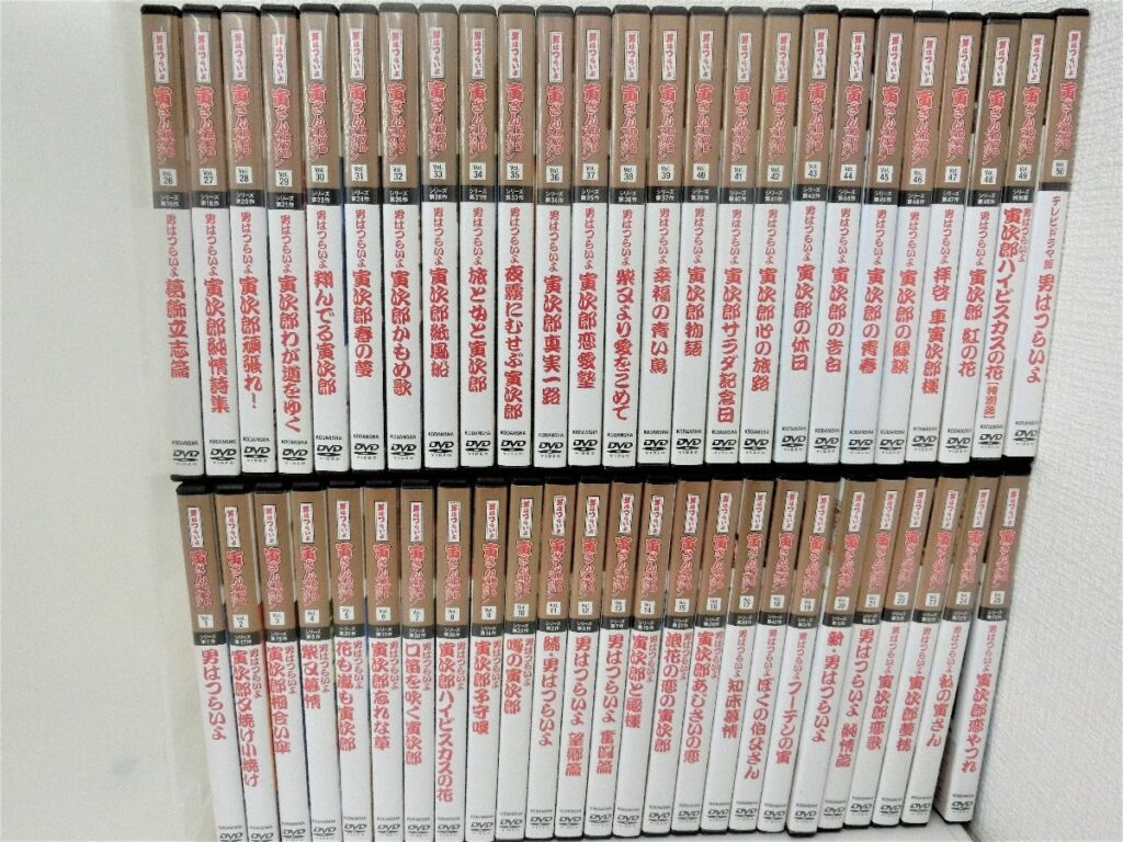 男はつらいよ DVDマガジン 全50巻 - 日本映画