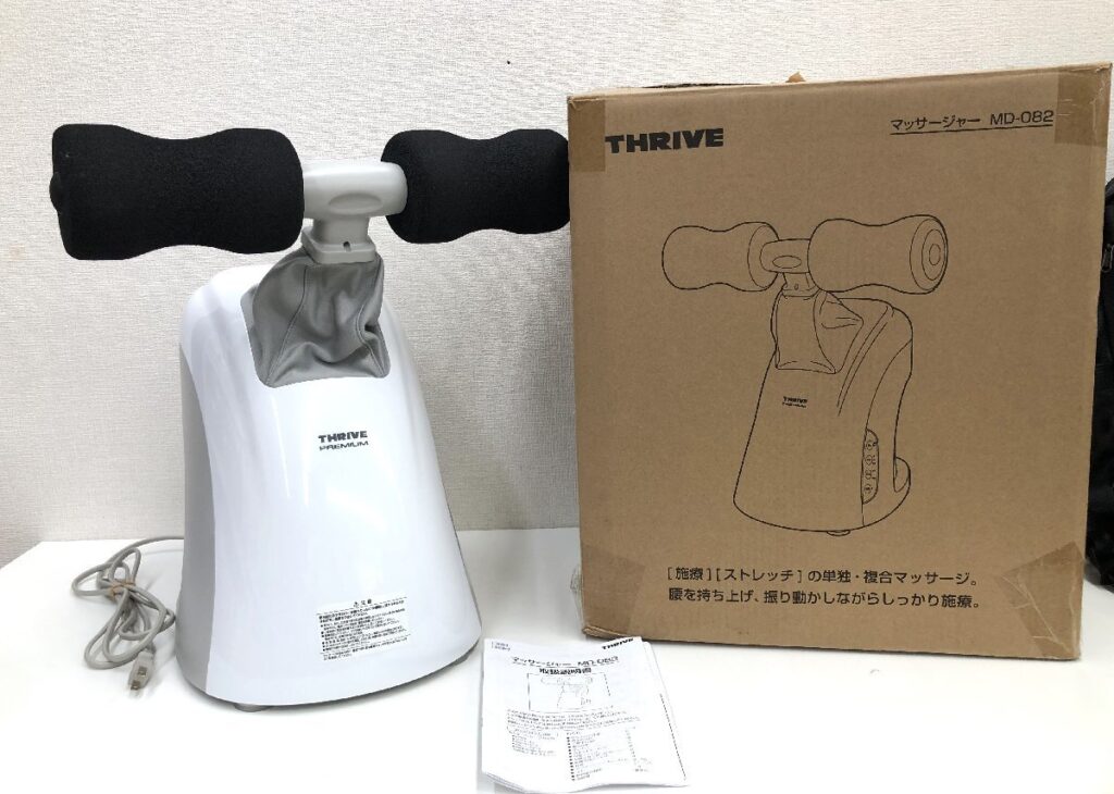 THRIVE PREMIUM スライヴ マッサージャー MD-082 家庭用電気マッサージ器 2023年製 取扱説明書  元箱付きのお買い取りをさせて頂きました。 | 出張買取なら錬金堂