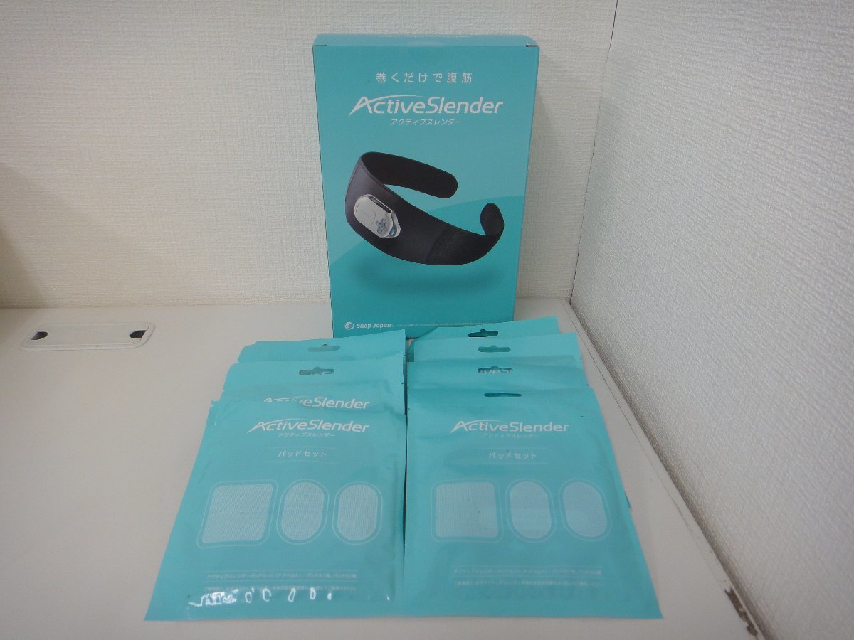 25年8月購入、値下します。アクティブスレンダーアブ、アクティブスレンダーアーム 楽天市場】【送料無料】アクティブスレンダー アームベルトセット正規