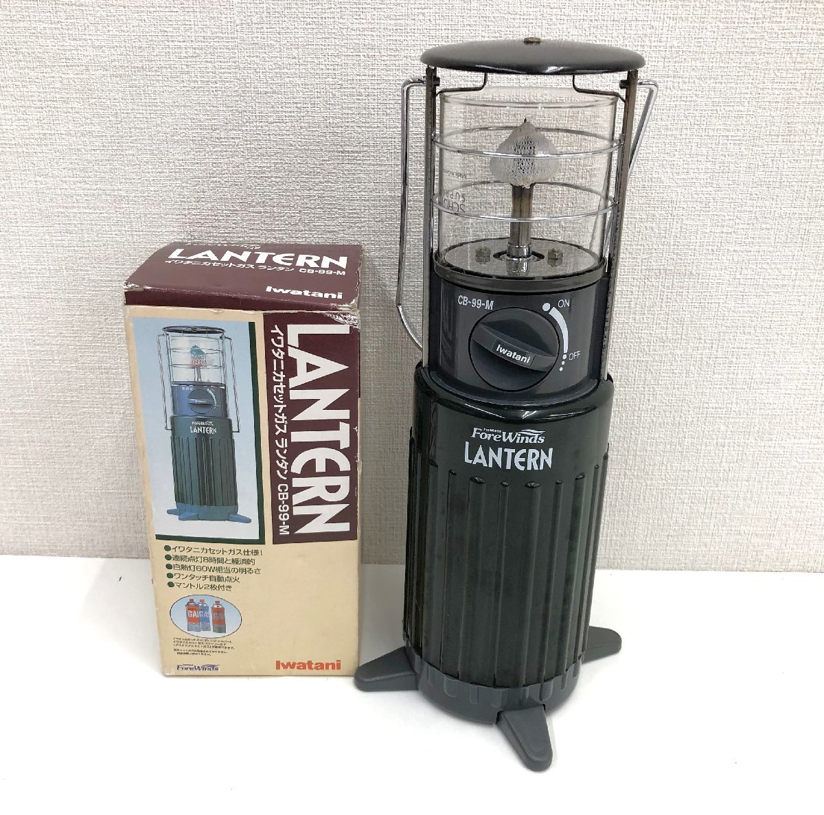 Iwatani イワタニ ツインカセットガスランタン CB-L-1 Iwatani イワタニ ツインカセットガスランタン CB-L-1