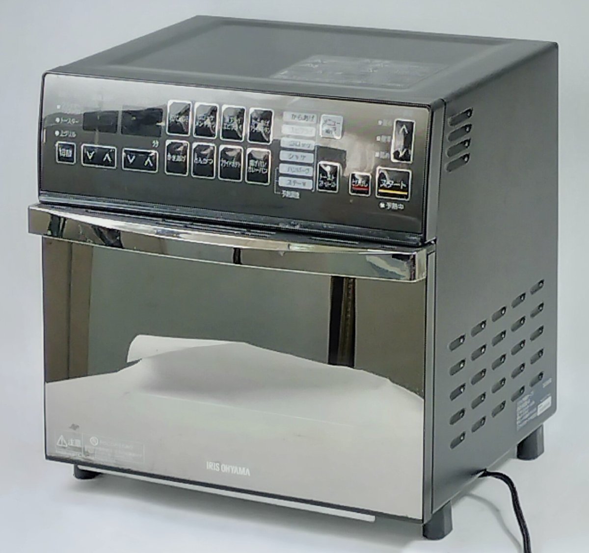 リクック熱風オーブン FVX-M3B 1人暮らしや“中食派”にも◎「リクック