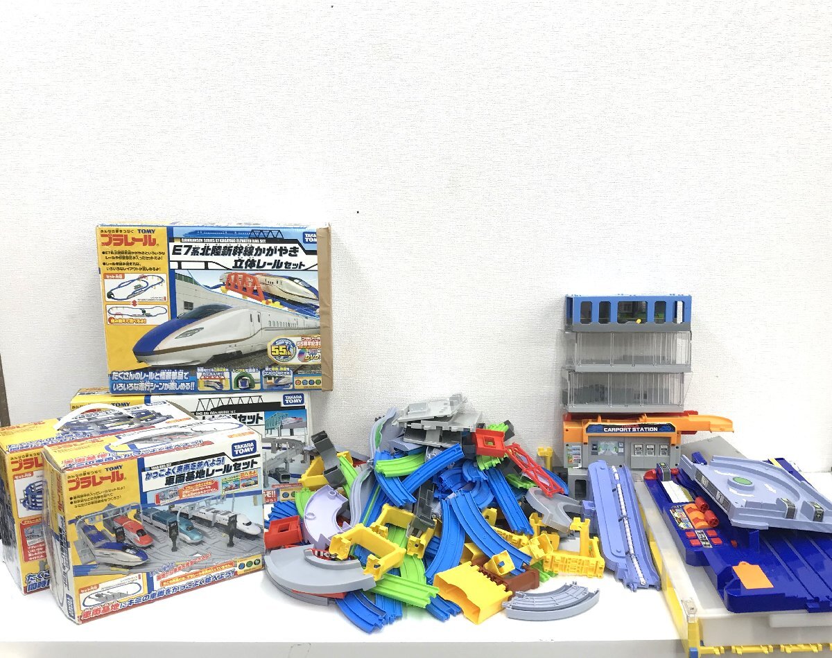 タカラトミー(TAKARA TOMY) プラレール トンネルを照らそう ライト付E7系新幹線かがやき ベーシックセット W290×H230× : タカラトミー(TAKARA TOMY) プラレール トンネルを照ら