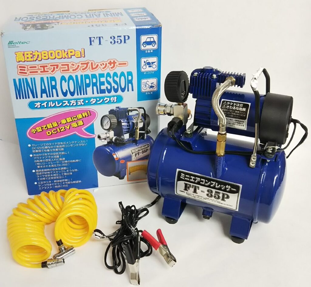 ジャンク Meltec メルテック MINI AIRCOMPRESSOR ミニエアーコンプレッサー FT-35P DC12V オイルレス方式 現状品