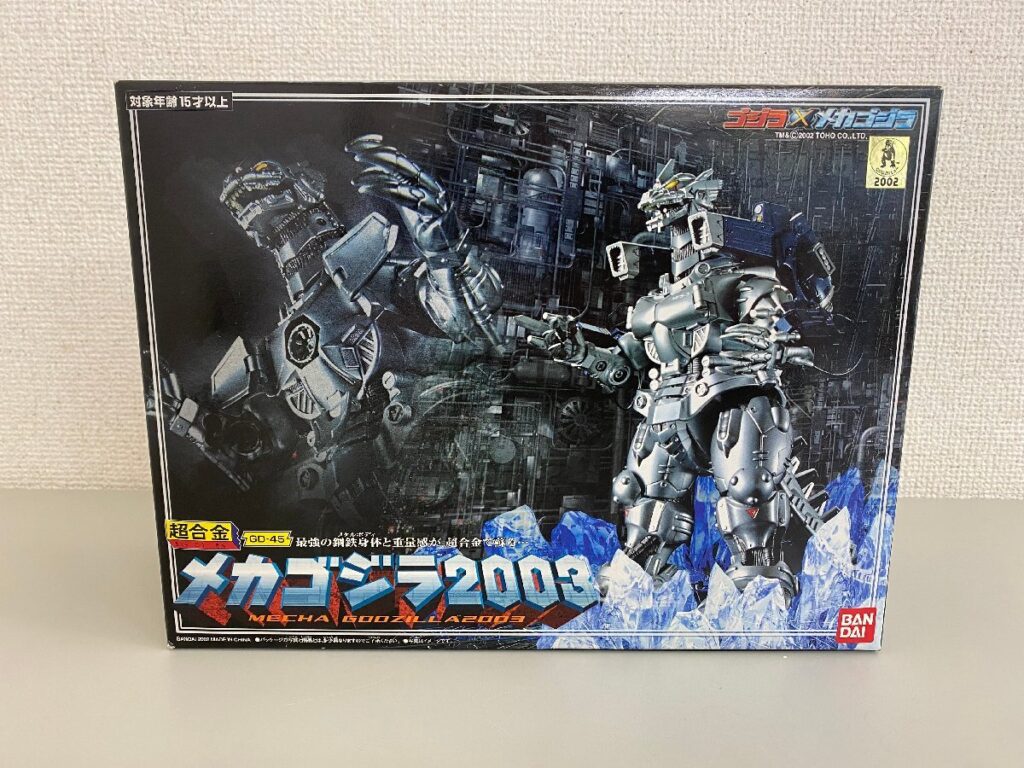 BANDAI バンダイ 超合金 GD-45 メカゴジラ2003