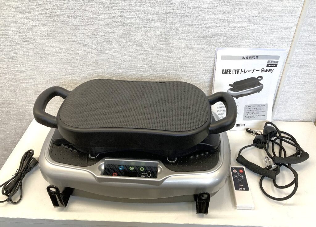 LIFE FIT ライフフィット 振動マシン トレーナー2Way Fit001 エクササイズ フィットネス 元箱あり