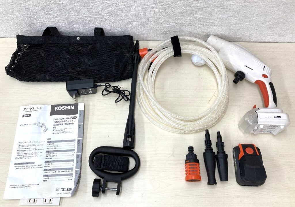 KOSHIN コーシン 充電式洗浄機 ガンタイプ SJC-1820-AAB-0 通電確認済み 高圧洗浄機 掃除道具