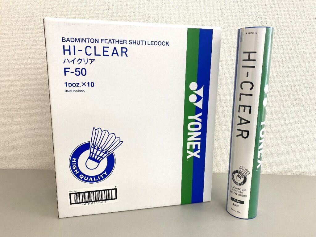 YONEX ヨネックス HI-CLEAR ハイクリア F-50 2番・5番 バドミントン シャトル 1箱