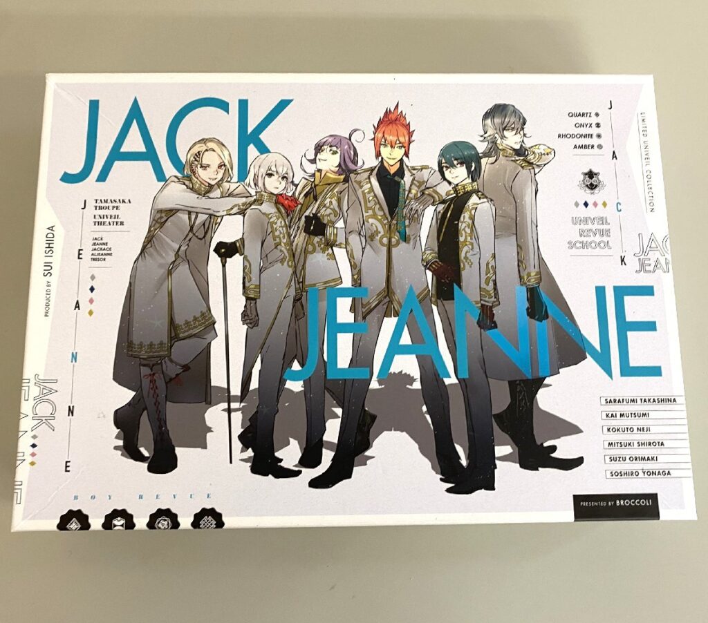 Nintendo 任天堂 Switch スイッチ ジャックジャンヌ 限定ユニヴェールコレクション JACK JEANNE ゲームソフト