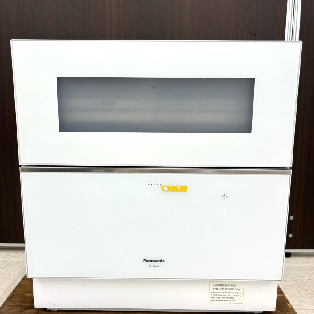 Panasonic NP-TZ300-W 食器洗い乾燥機 ホワイト 卓上型食洗機