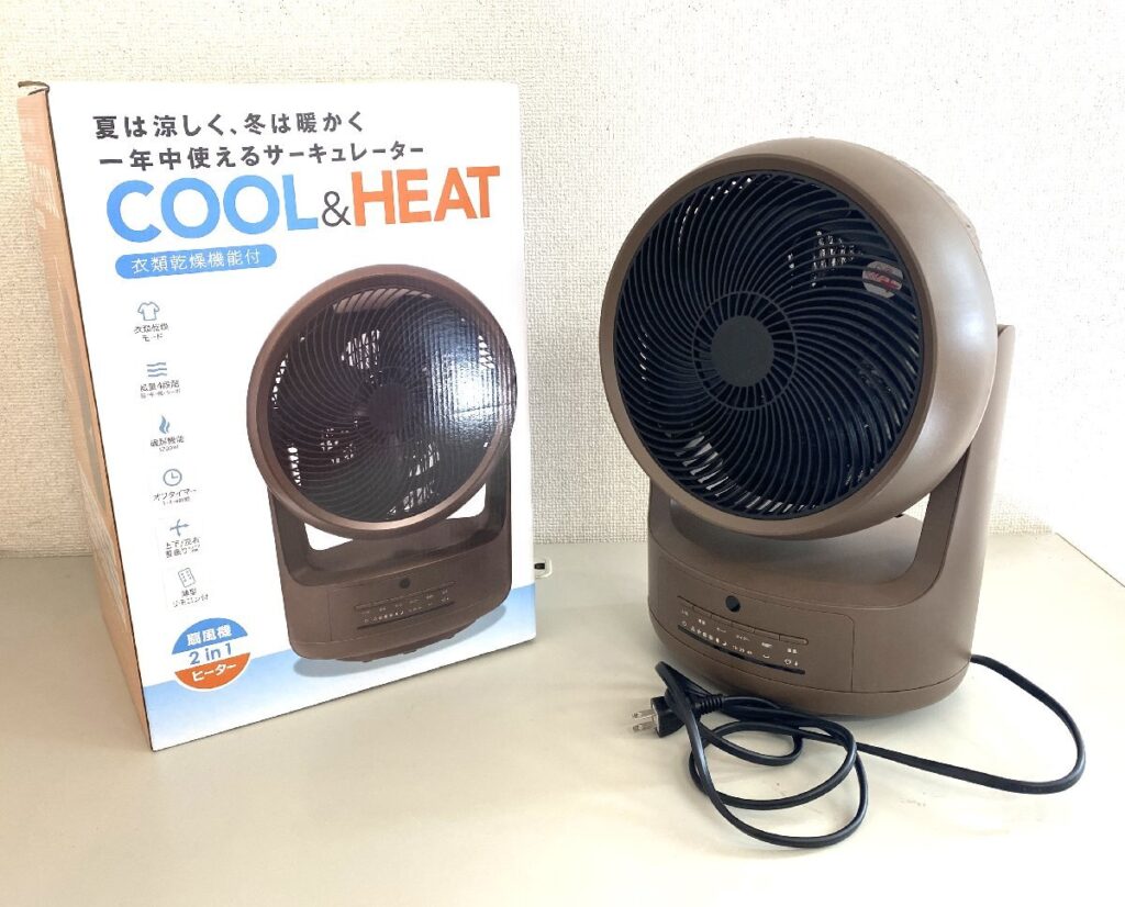 スリーアップ HC-T1805 衣類乾燥機能付き サーキュレーター 動作確認済み