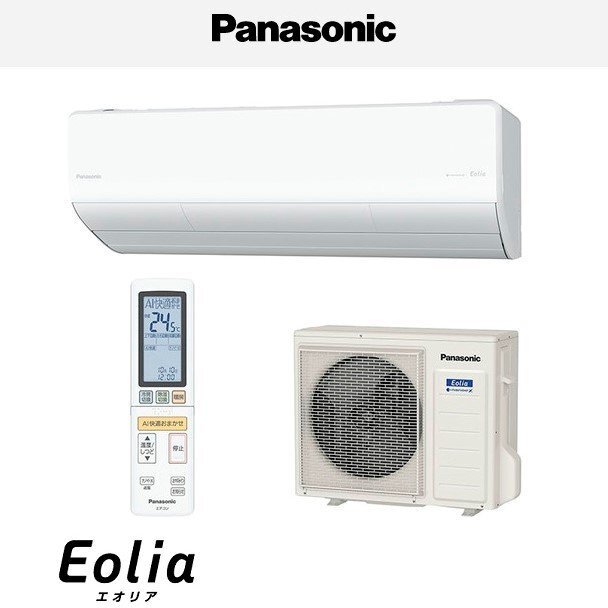 Panasonic パナソニック Eolia エオリア ルームエアコン CS-363DFL-W 室外機 CU-363DFL
