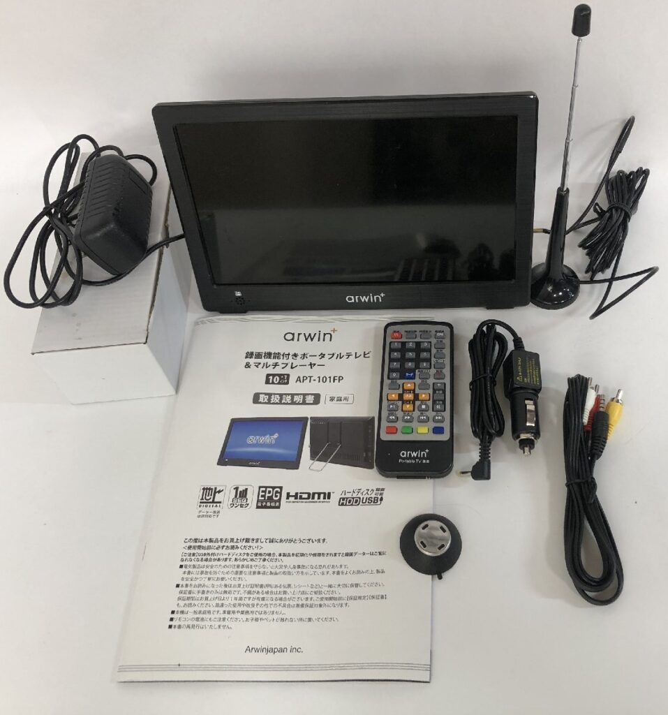 通電確認済み arwin+ アーウィン APT-101FP 10.1インチ 録画機能付きポータブルテレビ&マルチプレーヤー