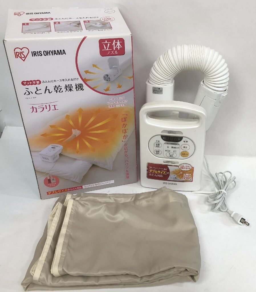 簡易動作確認済み IRIS OHYAMA アイリスオーヤマ ふとん乾燥機 FK-C2-WP カラリエ 2018年製 ホワイト