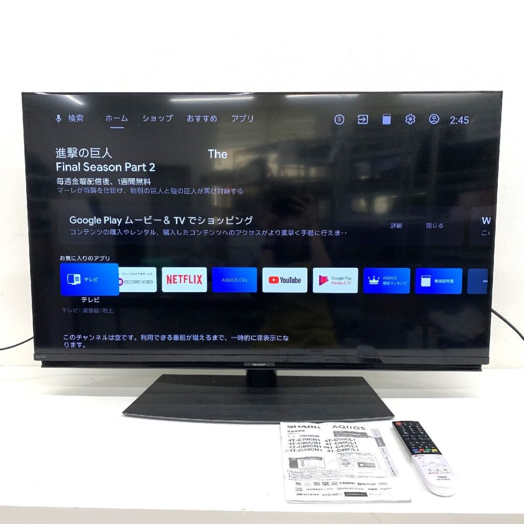 SHARP シャープ AQUOS アクオス 43型 4K 液晶テレビ 4T-C43CL1 2020年製 リモコン 取扱説明書付