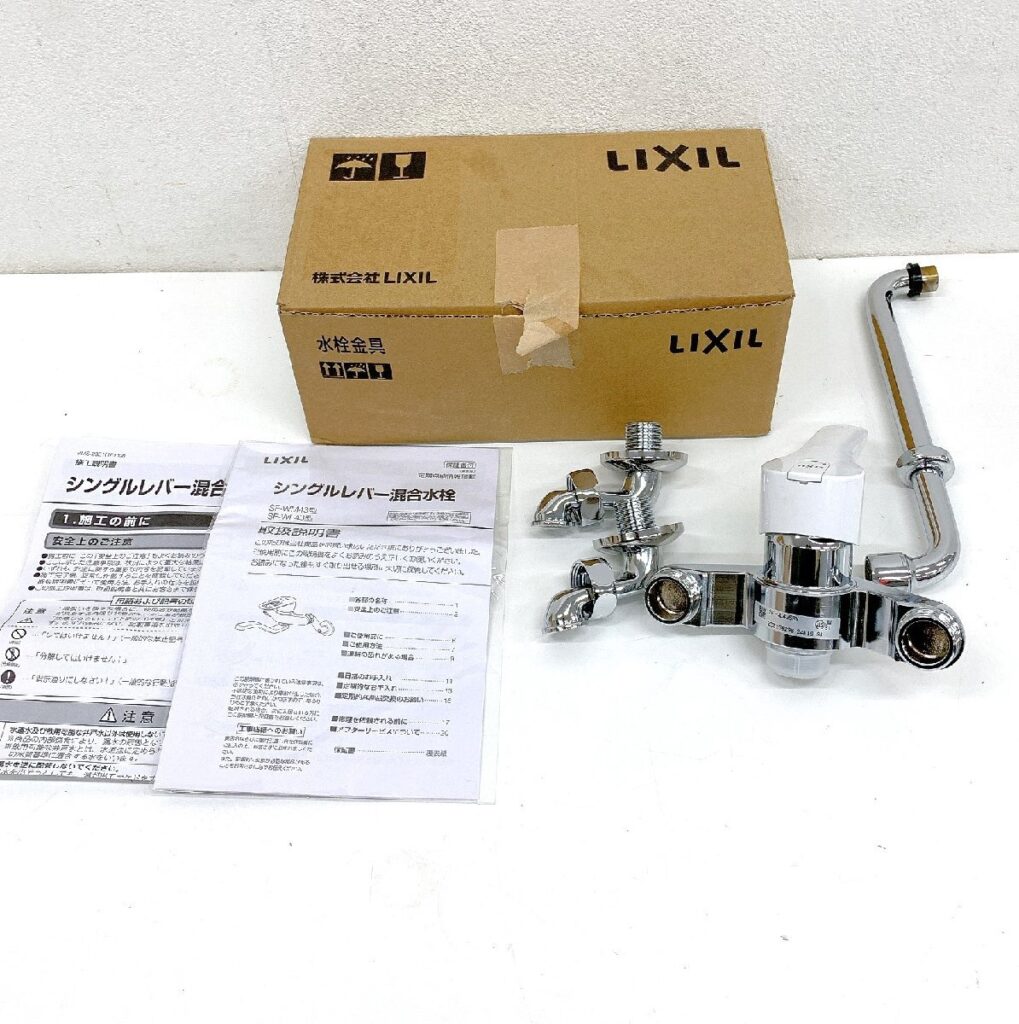 LIXIL リクシル シングルレバー 混合水栓 SF-WL435SY 壁付シングル 節湯 C1 泡まつ セラミック 呼び径13mm