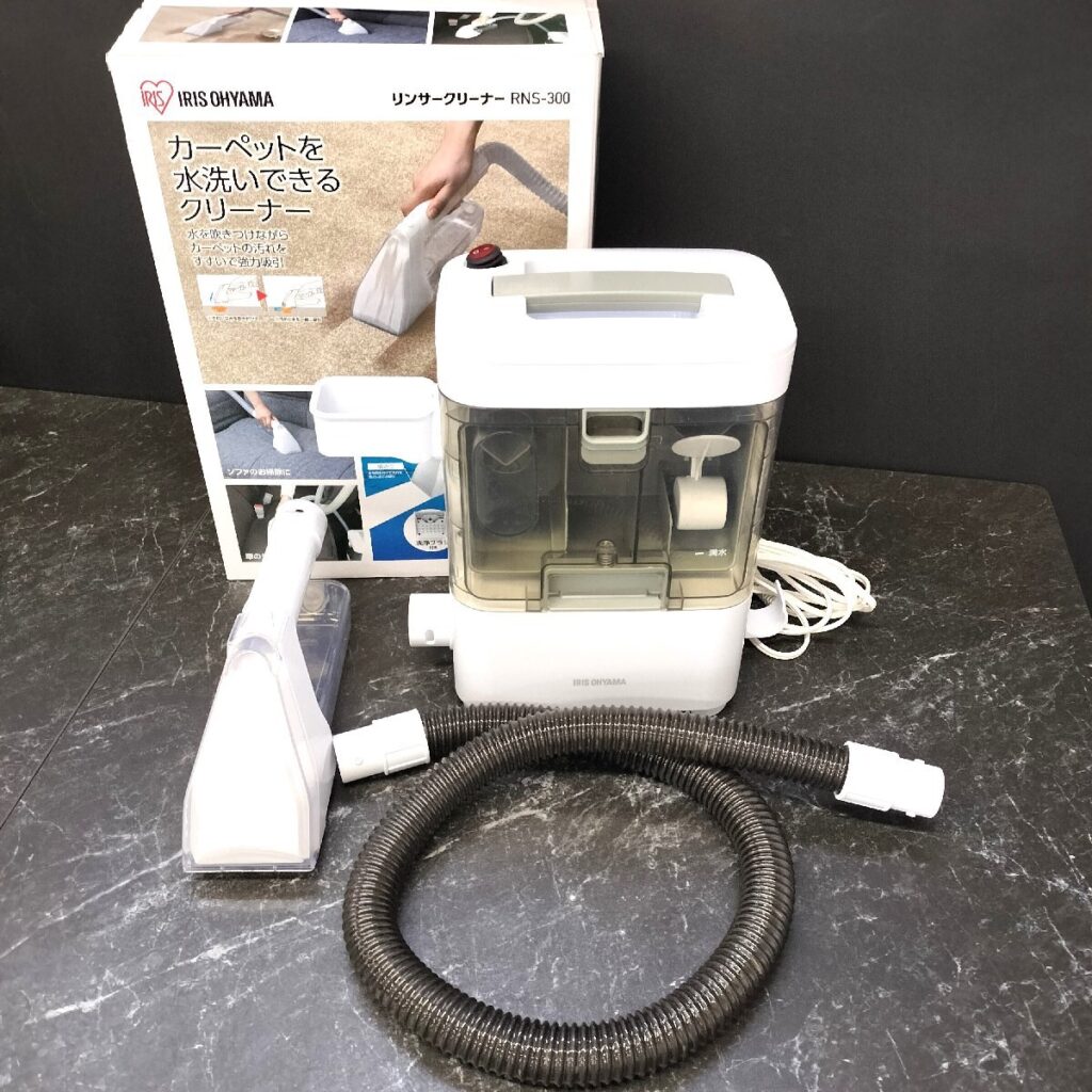アイリスオーヤマ リンサークリーナー RNS-300 2021年製 カーペットクリーナー 動作確認済み