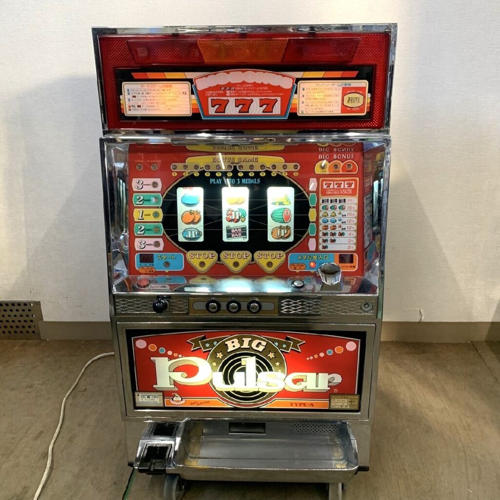 山佐 YAMASA ビッグパルサー BIG Pulser スロット実機 メダル機