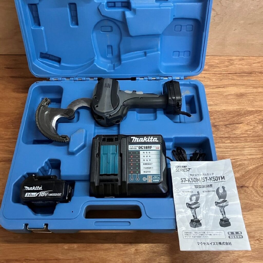 マクセル イズミ TYPE M 充電式ケーブルカッタ S7-K50M DC18RF