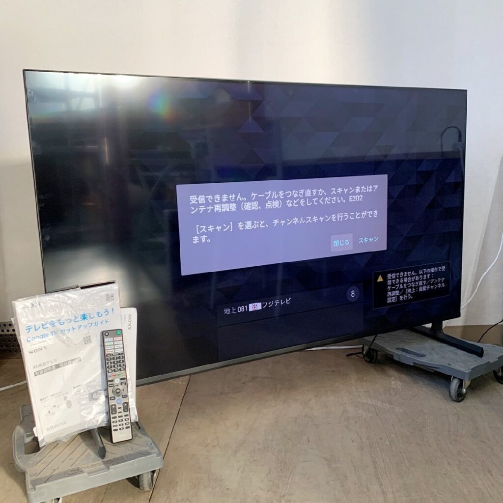 SONY ソニー ブラビア 4K 液晶テレビ KJ-55X85L 2024年製