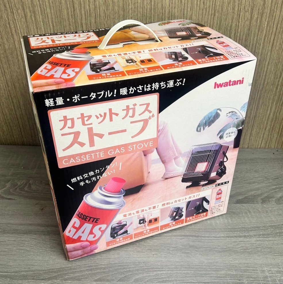 Iwatani イワタニ カセットガスストーブ CB-STV-EX2 本体 元箱、説明書付き
