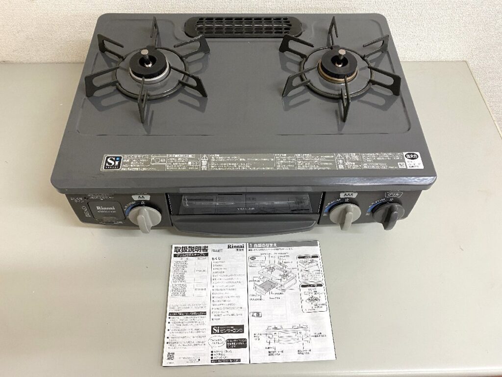 Rinnai リンナイ KSR561DGR LPガス用 2016年製 ガスコンロ ガステーブル 動作未確認 説明書付き