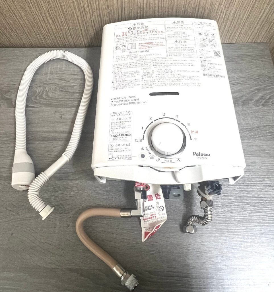 Paloma パロマ ガス瞬間給湯器 PH-5BV-2K 本体 LPガス用 2021年製