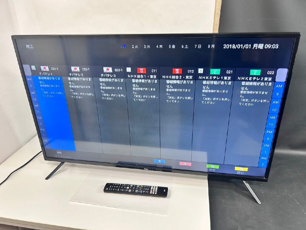 TCL ティーシーエル 40S515 液晶カラーテレビ 40インチ リモコン付き 2020年製