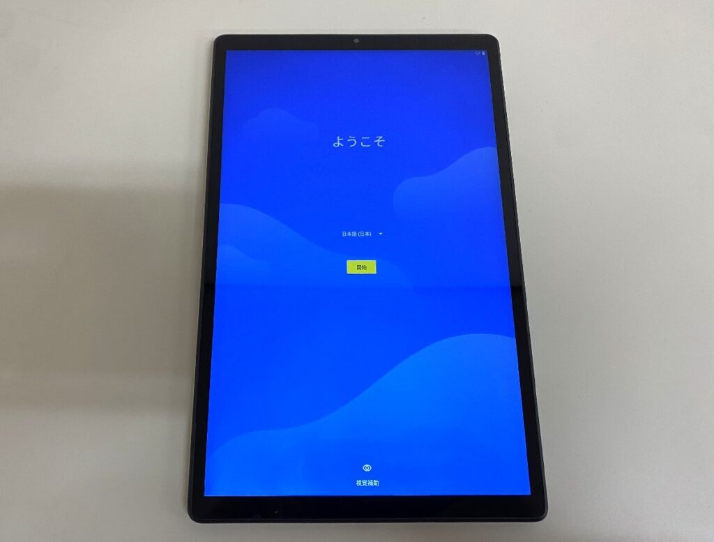 NEC LAVIE Tab E 10FHD2 PC-TE510KAS シルバー 32GB 10.3型 タブレット 初期化・簡易動作確認済み