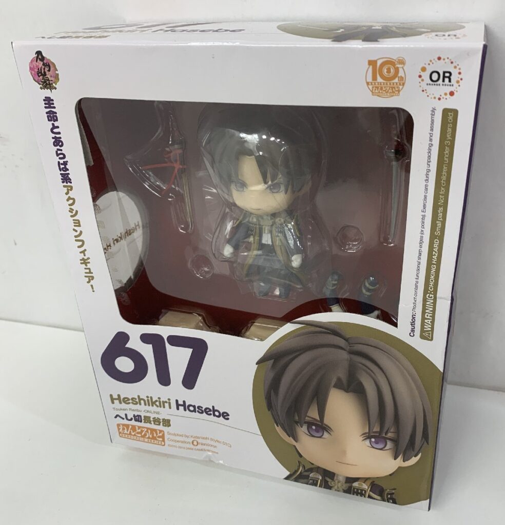 刀剣乱舞へし切長谷部 ねんどろいど 617 フィギュア Heshikiri Hasebe アクションフィギュア