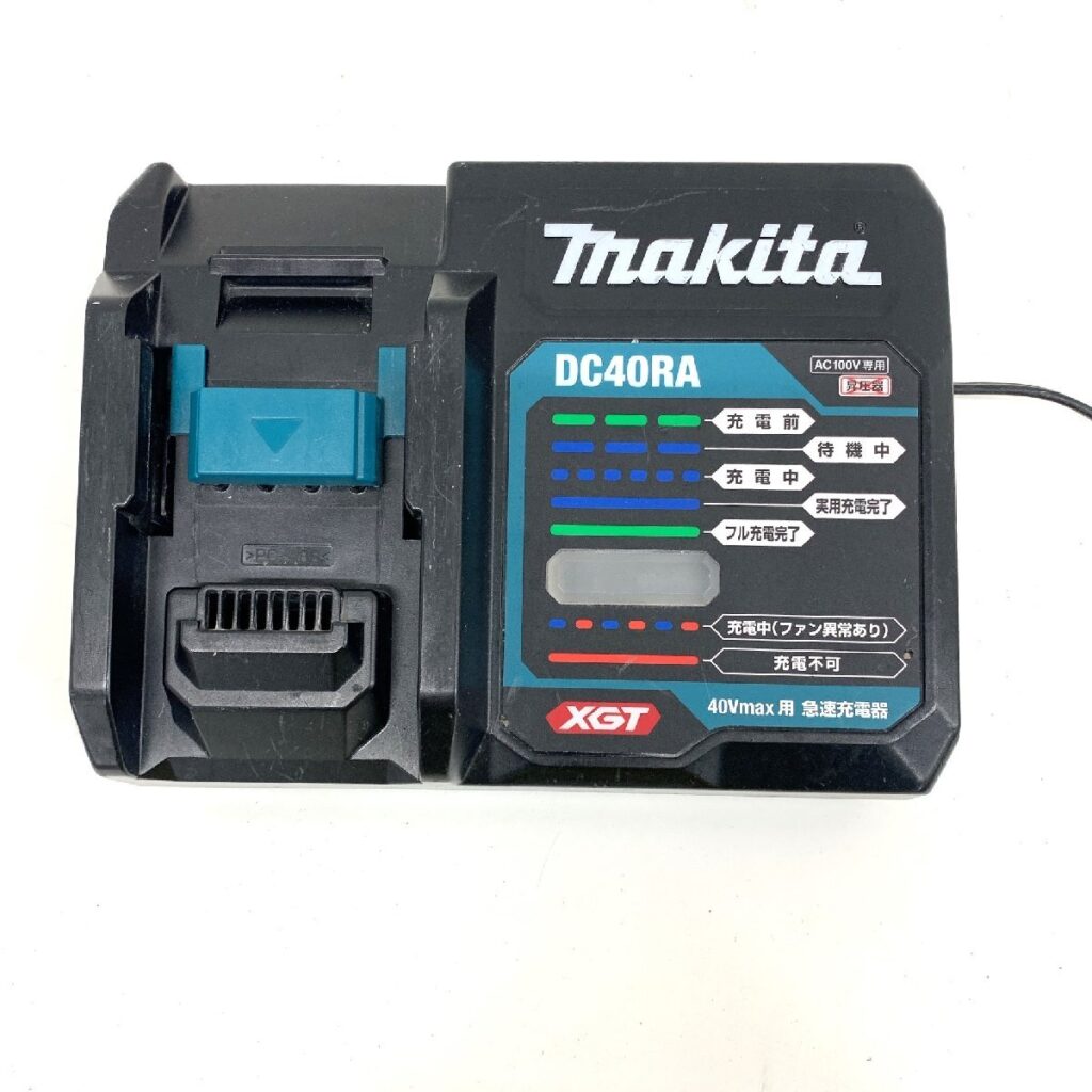 makita マキタ 40V max用 急速充電器 DC40RA 通電確認済み 電動工具