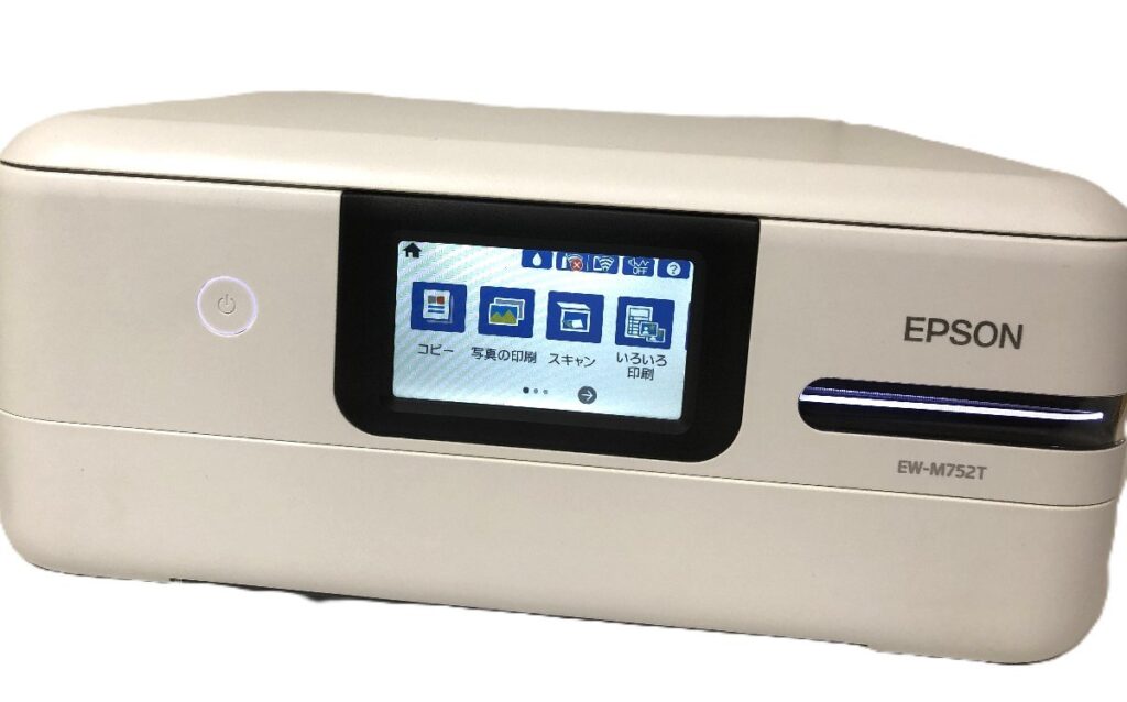 EPSON EW-M752T インクジェットプリンター EW-M752T A4カラーインクジェット複合機 エコタンク搭載モデル