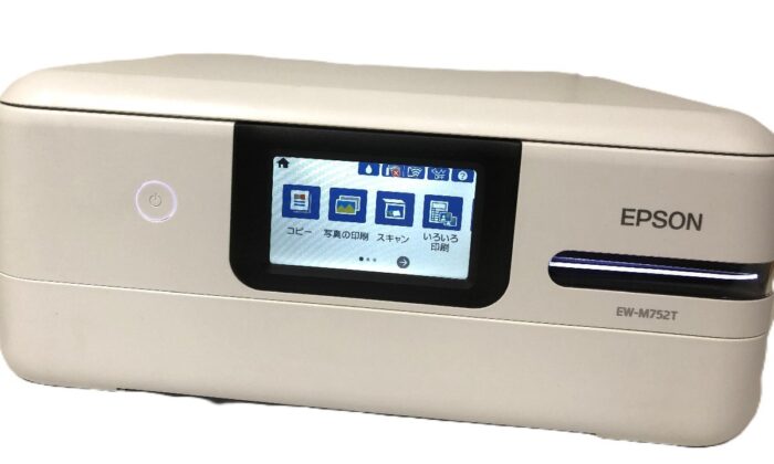 EPSON エプソン DS-50000 A3 フラットベッド 卓上カラーイメージ