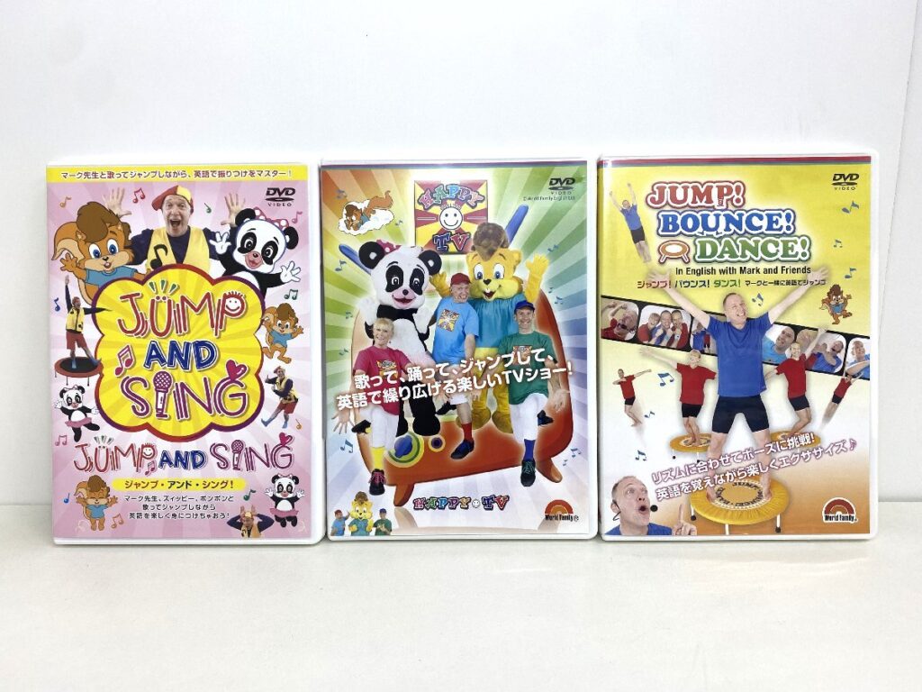 World Family JUMP! BOUNCE! DANCE! HAPPY TV JUMP AND SING ワールド