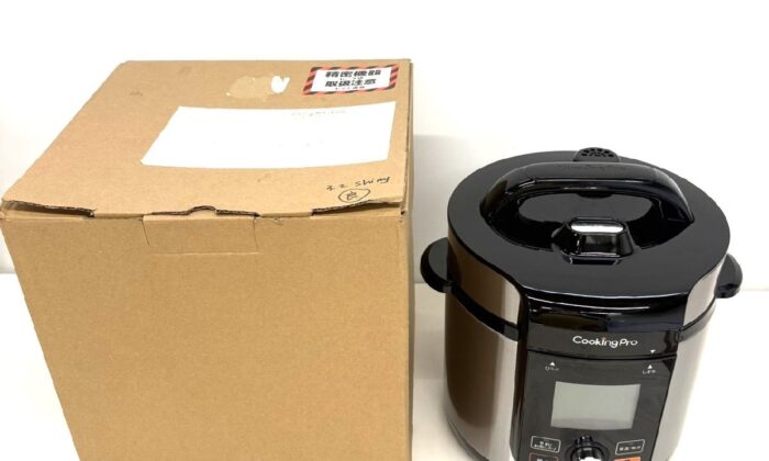 サーモス　真空保温調理鍋　サーマルクッカー　RPA-4500 サーモス 真空保温調理鍋 サーマルクッカー RPA-4500 サーモス