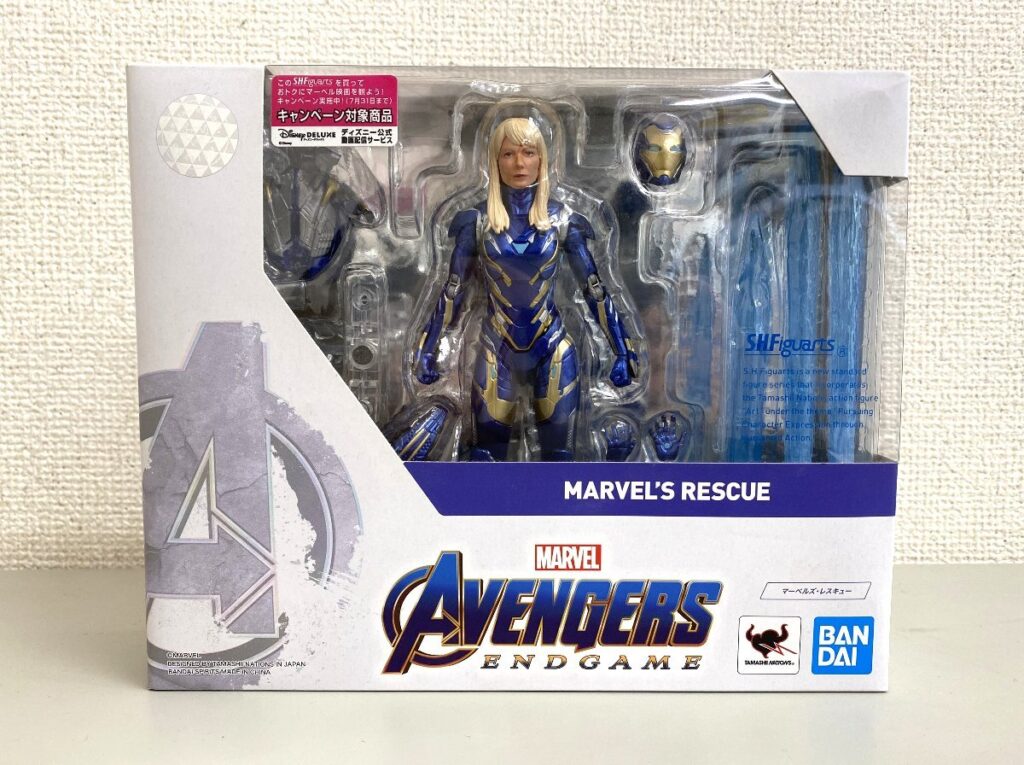 BANDAI S.H.Figuarts フィギュアーツ AVENGERS ENDGAME アベンジャーズ エンドゲーム マーベルズ・レスキュー