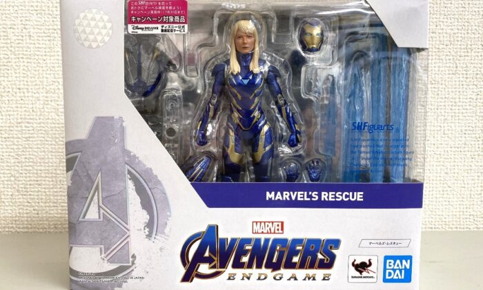 【美品】海洋堂 特撮リボルテック032 レギオン Amazon | 海洋堂 特撮リボルテック No.032 レギオン フィギュア