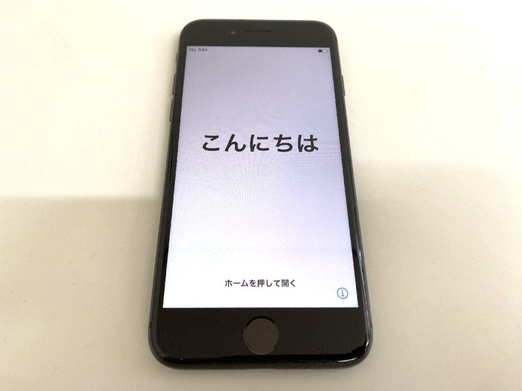 Apple アップル iPhone8 ブラック MQ782J/A 64GB アイフォン 本体のみ 初期化・簡易動作確認済み IMEI判定〇